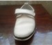 Фотография в Для детей Детская обувь Цвет белый. Размер 28. Б/у. Состояние новых, в Ярославле 800