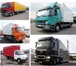 Фото в В контакте Поиск партнеров по бизнесу Перевозим грузы от 100 кг до 30 тонн обратитесь в Краснодаре 15