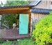 Фото в Недвижимость Земельные участки Продам дачу, на берегу камы (примерно 100м в Перми 650 000