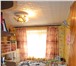 Изображение в Недвижимость Квартиры СРОЧНО!Продается двухкомнатная квартира. в Москве 4 300 000