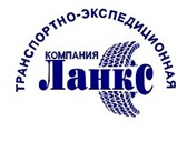 Изображение в Работа Вакансии Транспортной компании требуются водители в Красноярске 0