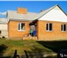 Фото в Недвижимость Продажа домов Продам часть дома в с.Головчино, Грайворонского в Белгороде 1 400 000