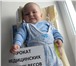 Фотография в Для детей Товары для новорожденных Прокат медицинских весов для новорожденных в Перми 150