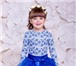 Foto в Для детей Детская одежда Праздничные восхитительные платья для Ваших в Иваново 1 600