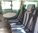 Ford Tourneo 2013 1864006 Ford Tourneo Connect фото в Москве