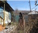 Фото в Недвижимость Загородные дома Продам полдома в Маганске. Участок - 15 соток. в Москве 0