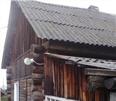 Foto в Недвижимость Продажа домов Продам ухоженный дом 48 кв.м. 15 соток в в Красноярске 880 000