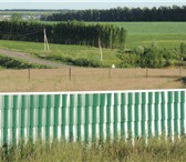 Фотография в Недвижимость Земельные участки Продается земельный участок 20соток в живописном в Уфе 300 000