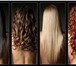 Foto в Красота и здоровье Салоны красоты *Наращивание волос по итальянской (Eupo.so.cap)-35р- в Москве 0