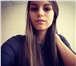 Foto в Работа Работа для подростков и школьников Анастасия.16 лет. Первый курс Педагогического в Пензе 7 000