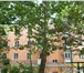 Foto в Недвижимость Квартиры Квартира (дом - сталинка) 72 кв.метра без в Краснодаре 5 500 000