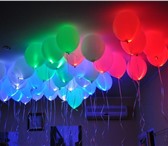 Фото в Развлечения и досуг Организация праздников Очень яркие светящиеся шары (красные, синие, в Ростове-на-Дону 60