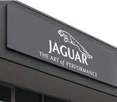 Foto в Прочее,  разное Разное Производство и монтаж вывесок любой сложности. в Нижнем Новгороде 300