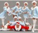 Foto в Развлечения и досуг Организация праздников Профессиональный Шоу-балет " РОЗАЛИКС" на в Балашихе 0
