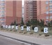 Foto в Недвижимость Квартиры Продам однокомнатную квартиру в новостройке в Москве 3 750 000