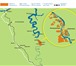 Фото в Недвижимость Земельные участки Общая площадь массива: 800 га (80000 соток).
Территория в Перми 0
