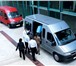 Фотография в Авторынок Авто на заказ Комфортабельные пассажирские микроавтобусы в Сыктывкаре 0