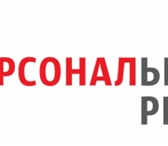 Фотография в Работа Вакансии Требования:· Опыт работы не обязателен- Обязательно в Старом Осколе 16 000