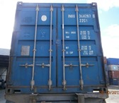 Фотография в Прочее,  разное Разное Организация реализует 20 и 40 футовые контейнера в Казани 50 000