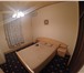 Фотография в Недвижимость Аренда жилья Сдам койко-место в уютном трехэтажном особняке в Москве 1 000