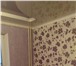 Фотография в Строительство и ремонт Ремонт, отделка Снятие обоев со стен - от 50 р м2Грунтовка в Омске 100