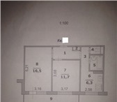 Foto в Недвижимость Квартиры Собственник.Продаю 2-х комнатную квартиру.Общая в Белгороде 2 650 000