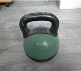 Foto в Спорт Спортивный инвентарь разборные гири 32 кг ( 16, 24, 32) в Рязани 2 500