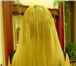 Foto в Красота и здоровье Разное Микронаращивание волос. Качественно. 13000р.!Предлагаю в Москве 13 000