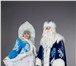 Foto в Развлечения и досуг Организация праздников Вы хотите, чтобы Дед Мороз со Снегурочкой в Краснодаре 2 000