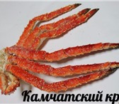 Foto в Прочее,  разное Разное Живые раки - в наличии даже зимой!Крабы с в Москве 0
