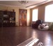 Foto в Недвижимость Продажа домов Продаю дом по улРоссийской. Дом 3 уровня в Краснодаре 18 000 000