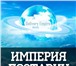 Фото в Авторынок Транспорт, грузоперевозки Наша служба осуществляет доставку на дом в Рязани 200