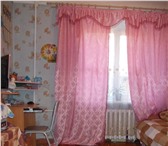 Foto в Недвижимость Квартиры Срочно! Продается квартира не угловая, входная в Омске 1 430 000