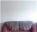 Foto в Мебель и интерьер Мягкая мебель Продам недорого комплект мягкой мебели: диван-кровать в Москве 15 000