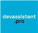 Изображение в Компьютеры Разработка ПО на заказ Мы команда Golang разработчиков с десятилетним в Москве 3 000