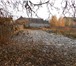 Фото в Недвижимость Аренда домов Сдаётся изолированная часть дома с отдельным в Чехов-6 17 000