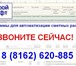 Изображение в Компьютеры Программное обеспечение Гранд-смета, Сметавизард от  11 000  руб. в Великом Новгороде 11 000