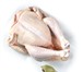 Изображение в Прочее,  разное Разное Предлагаем мясо цыпленка бройлера.Тушка ЦБ в Москве 90