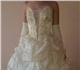 Новое свадебное платье и аксессуары!В ид