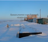 Фото в Недвижимость Коммерческая недвижимость Предлагаю приобрести земельный участок под в Новосибирске 594 000
