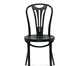 Изображение в Мебель и интерьер Столы, кресла, стулья Венские деревянные стулья и кресла для дома в Санкт-Петербурге 7 000