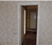 Foto в Недвижимость Квартиры Продам 2-квартиру на улице Салмышская 29.Площадь в Оренбурге 2 550 000