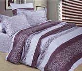 Фотография в Прочее,  разное Разное Ивановская торговая компания предлагает Вашему в Нижнем Новгороде 0