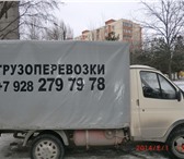 Foto в Авторынок Транспорт, грузоперевозки от 400р\час, внутренние размеры 315*180*210, в Москве 400