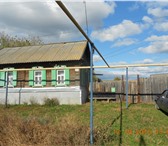 Foto в Недвижимость Продажа домов Продается дом 42 кв. м . cело.Большая Таволожка. в Пугачев 300 000