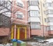 Foto в Недвижимость Квартиры Продам 1-комнатную квартиру в пос. Октябрьский, в Белгороде 1 400 000