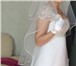 Фотография в Одежда и обувь Свадебные платья ТО, ЧТО ВЫ ИСКАЛИ,  НО НИГДЕ НЕ МОГЛИ НАЙТИ!Свадебное в Омске 13 000