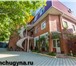Фото в Недвижимость Аренда жилья Гостевой дом Жемчужина расположен в живописном в Москве 1 200