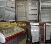Изображение в Электроника и техника Холодильники Куплю или отремонтирую холодильник. В рабочем в Кемерово 0