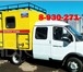 Изображение в Авторынок Аварийно-ремонтная машина Компания «Автотех» продает аварийно-ремонтные в Омске 10 000